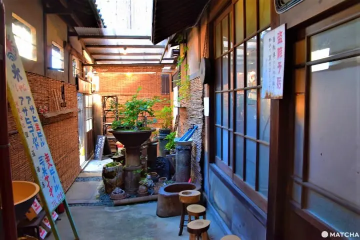 藝術喫茶 清水温泉