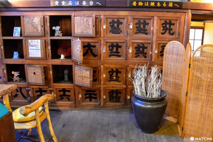 藝術喫茶 清水温泉