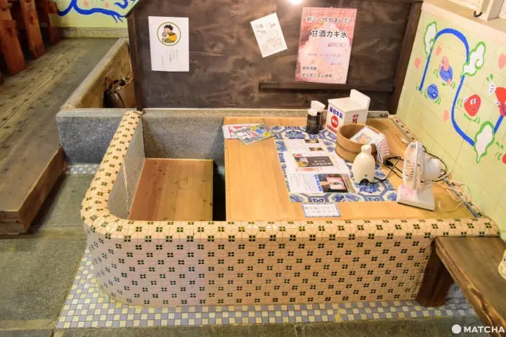 藝術喫茶 清水温泉