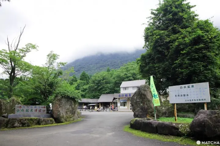 【大分縣】天然湧出的碳酸氣泡水，白水礦泉-外觀