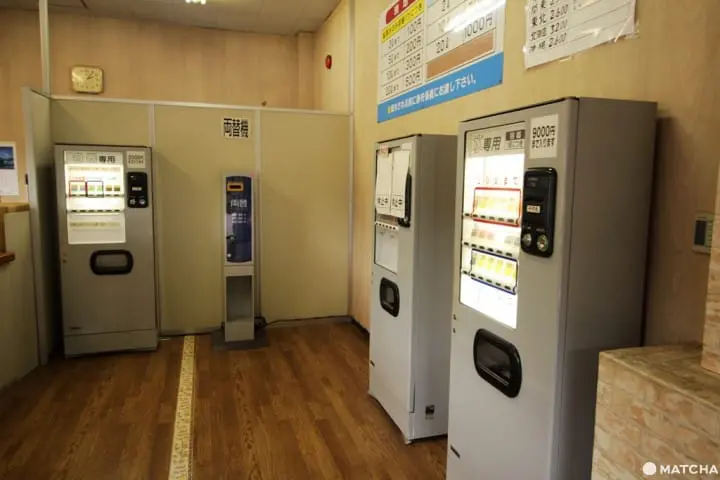 【大分县】天然涌出的碳酸气泡水，白水矿泉-购买票券