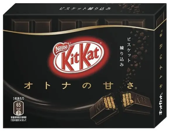 日本必買伴手禮KITKAT_奇巧巧克力_大人風味
