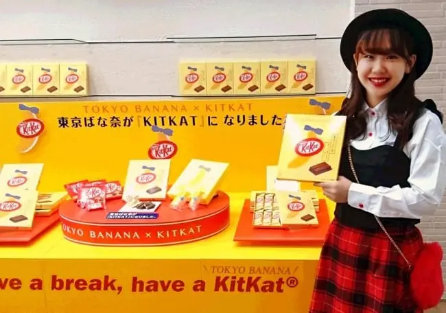 日本必買伴手禮KITKAT_奇巧巧克力_東京香蕉風味