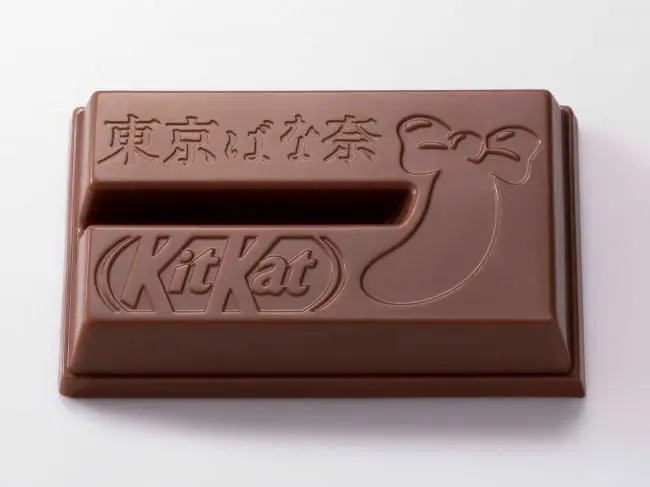 日本必買伴手禮KITKAT_奇巧巧克力_東京香蕉風味