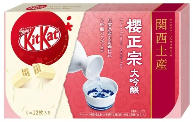 日本必買伴手禮KITKAT_奇巧巧克力_櫻正宗大吟釀風味