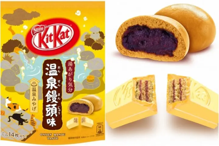 日本必買伴手禮KITKAT_奇巧巧克力_溫泉饅頭風味