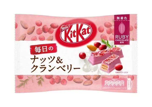 日本必買伴手禮KITKAT_奇巧巧克力_堅果蔓越莓風味