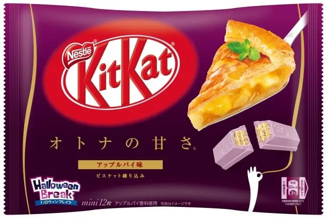 日本必買伴手禮KITKAT_奇巧巧克力_蘋果派風味