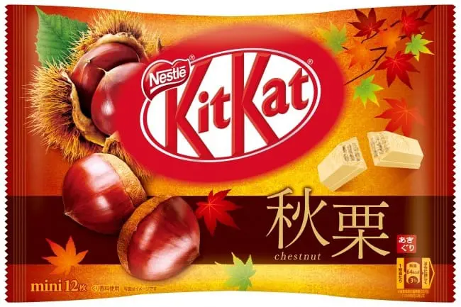 日本必買伴手禮KITKAT_奇巧巧克力_秋季栗子風味