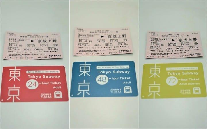 Keisei Skyliner & Tokyo Subway Ticket - Enjoy The Iconic Sights Of Tokyo