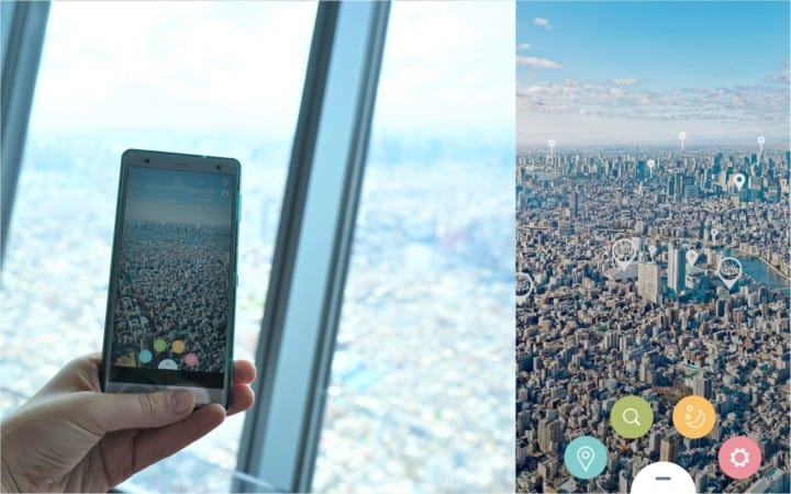Keisei Skyliner & Tokyo Subway Ticket - Enjoy The Iconic Sights Of Tokyo