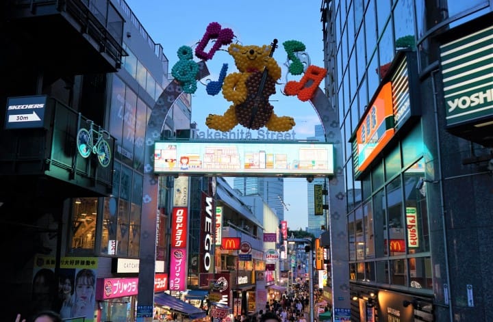 Keisei Skyliner & Tokyo Subway Ticket - Enjoy The Iconic Sights Of Tokyo