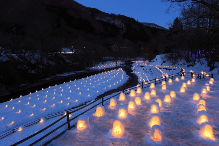 湯西川温泉
