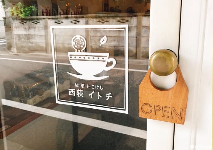 【东京】享受一段缓慢而优雅的品茶时光,红茶专卖店精选