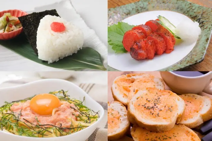 明太子　怎麼吃