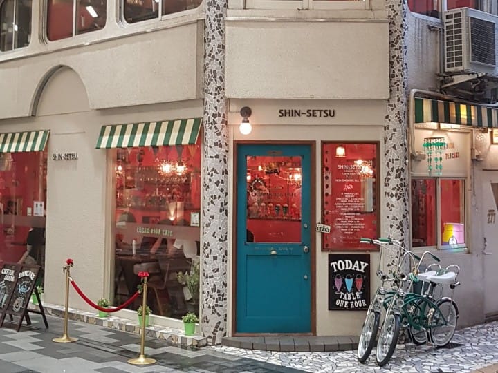 見た目が愛らしい!京都で楽しむカラフルスイーツ&ドリンク3選