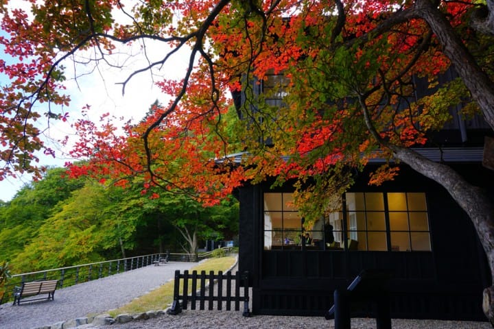 英國大使館別莊紀念公園