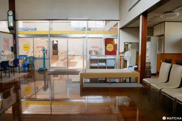 タカラ汤女浴场