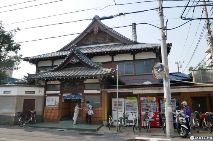タカラ汤入口