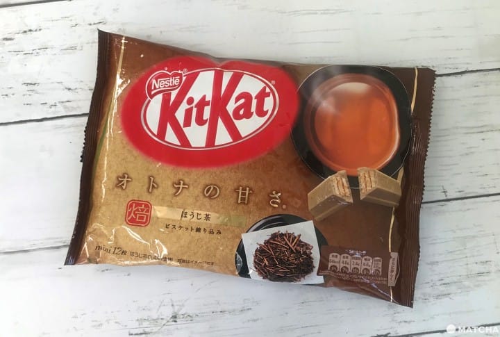 KitKat Hojicha - Savor The Mild Sweetness of Roasted Green Tea