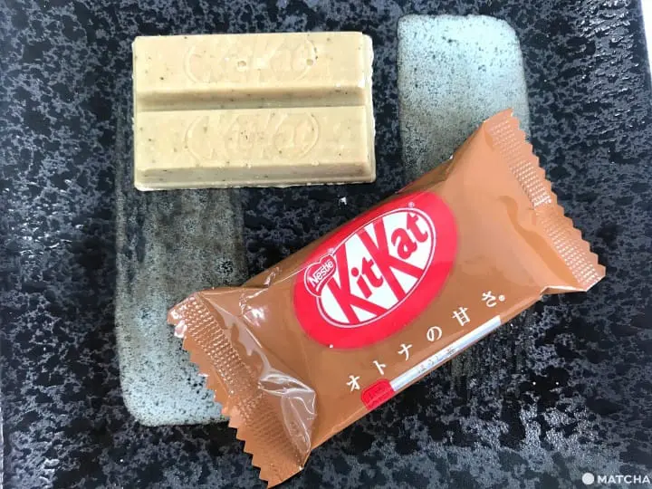 KitKat Hojicha - Savor The Mild Sweetness of Roasted Green Tea