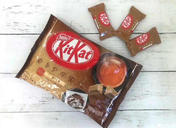 จิบชายามบ่ายกับ คิทแคท ชาโฮจิฉะ (KitKat Hojicha)