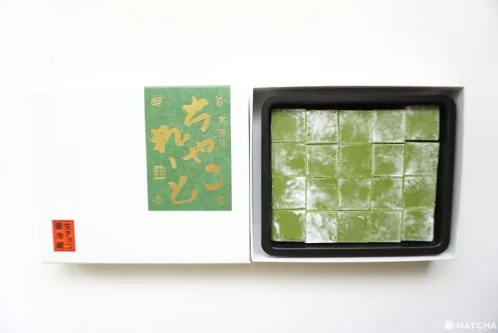 見た目もかわいらしい　京都みやげ　スイーツ編