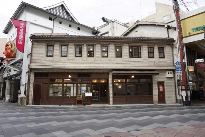 【京都】和菓子が自慢の和カフェ3選