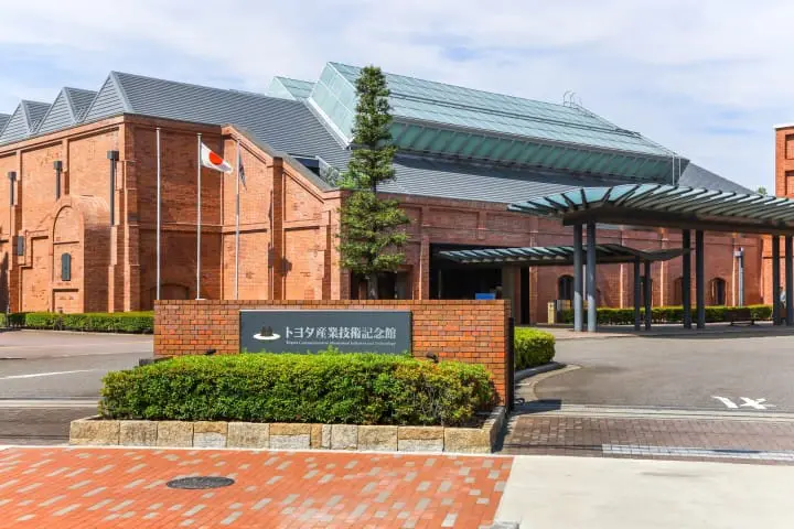 愛知エリア別完全ガイドー名古屋、犬山、豊田、知多半島など