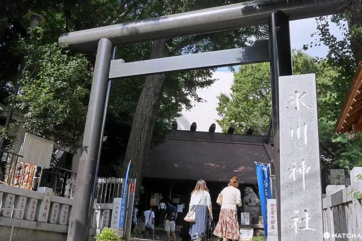 高圆寺気象神社