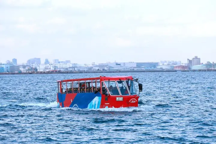 海を走るバス「スカイダック」で橫浜観光のいいとこどり！