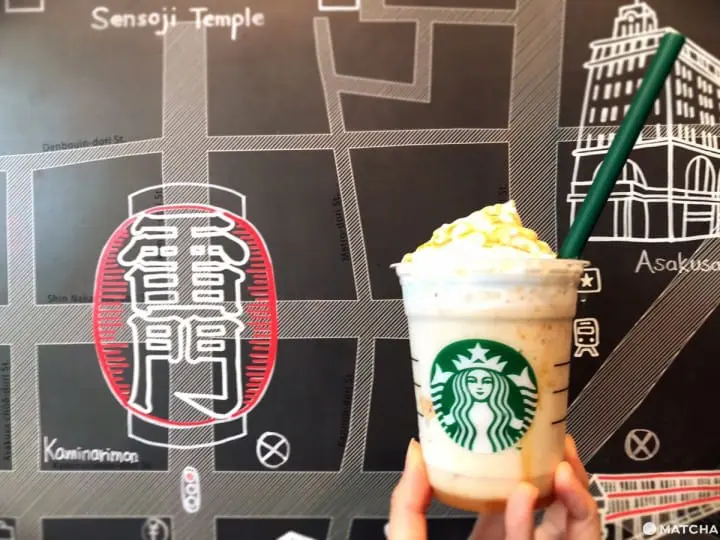 香甜地瓜金黃星冰樂