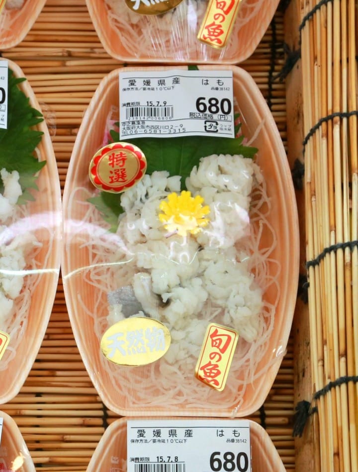 潮玩 大阪 最新熱點攻略!!(第八章)