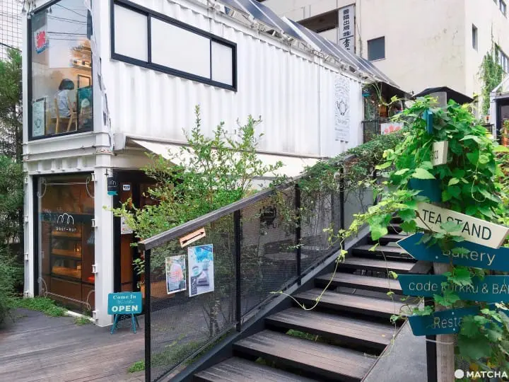 【東京】如果你喜歡細細品味紅茶的話，千萬不要錯過！紅茶專賣店4選。