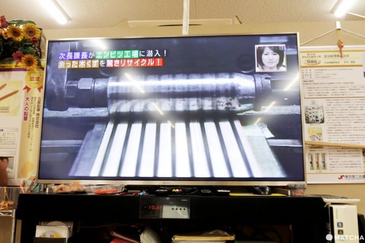 北星鉛筆