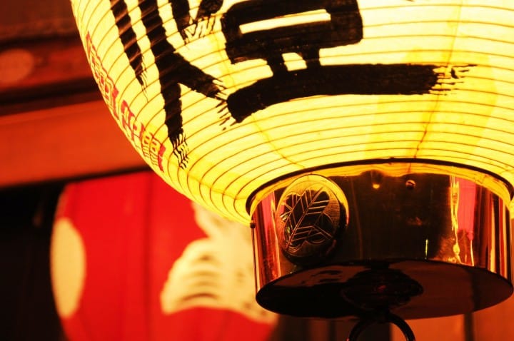 Ramen Festival – Pop Up Guadalajara 2019