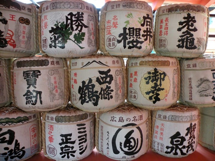 Ramen Festival – Pop Up Guadalajara 2019