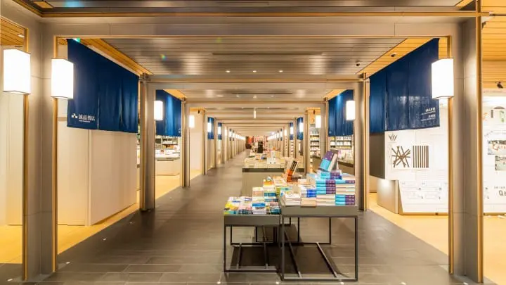 誠品生活日本橋2