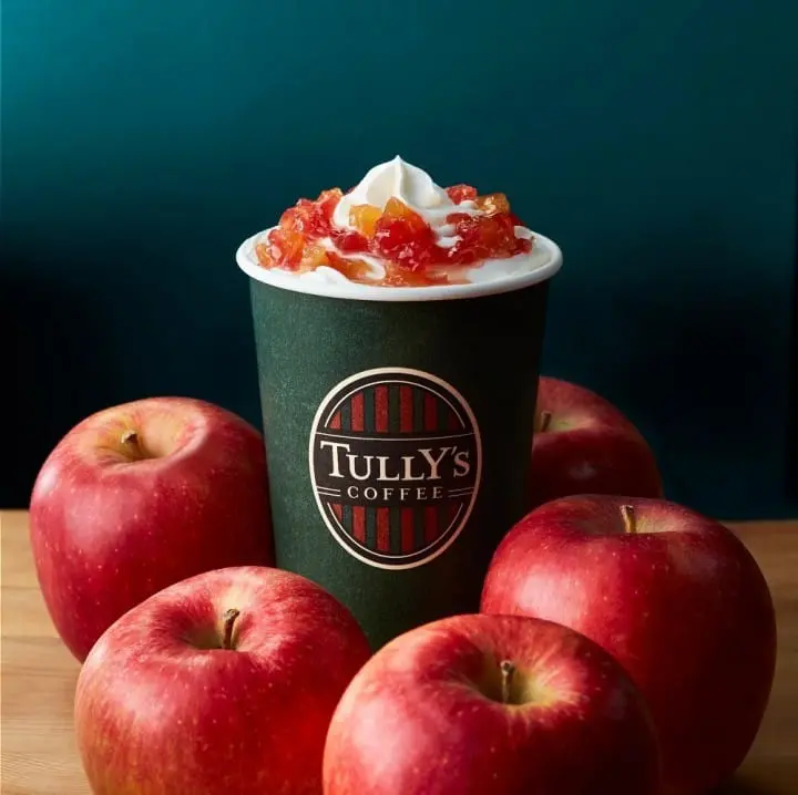 Tully's Salt Caramel Pumpkin Cafe Latte And Caramelized Apple Milk Tea