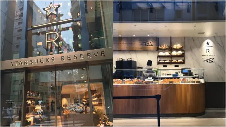 銀座「Starbucks Reserve Store」