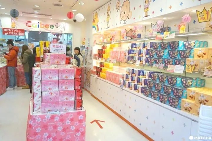 カルビープラス原宿竹下通り店――揚げたて商品を堪能しよう