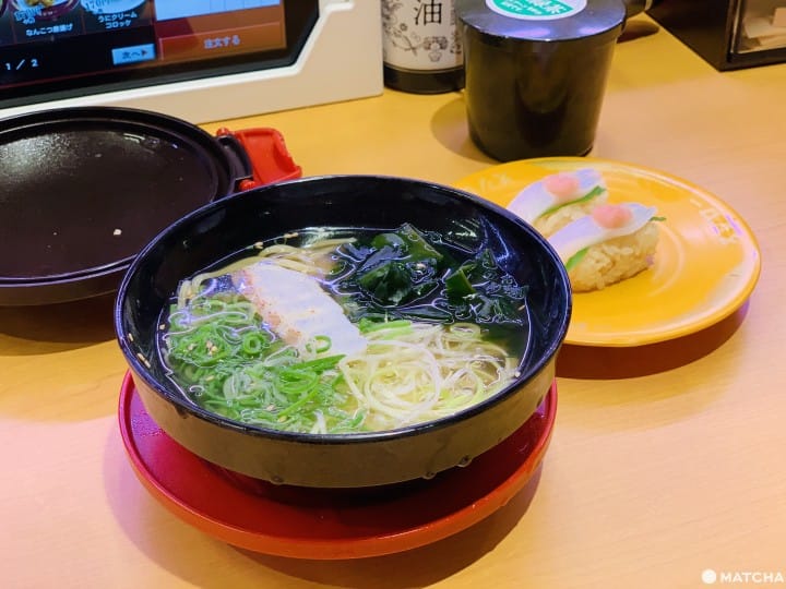 寿司郎拉面