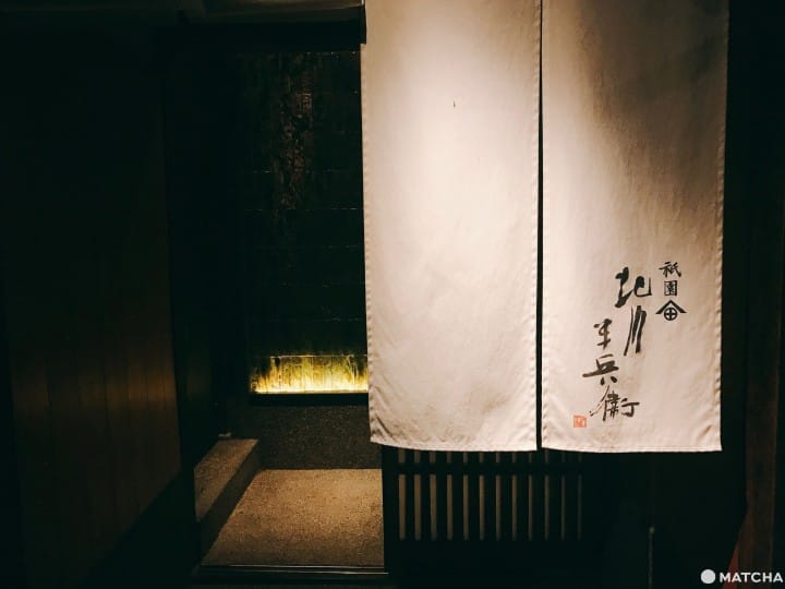 【京都】以特色咖啡店为据点,串起京都市内风雅的一日散步地图