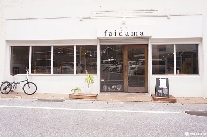 faidama_外觀