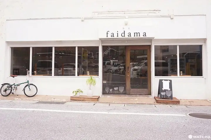 faidama_外观