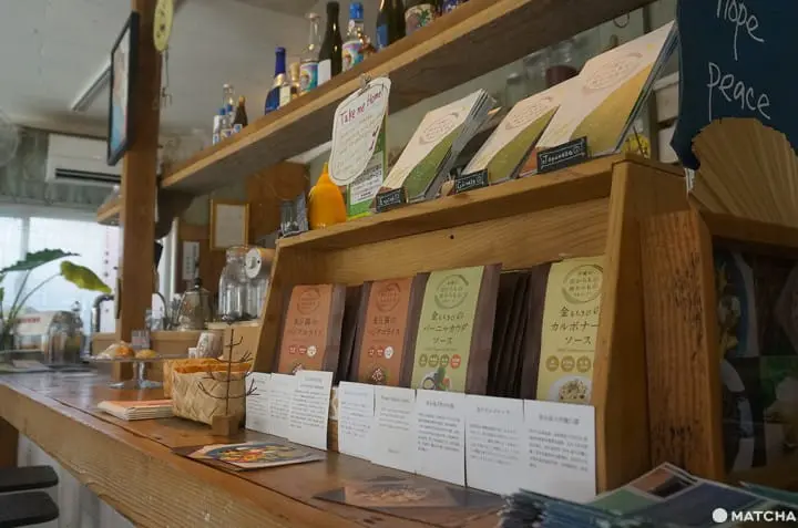 浮島花園_素食調理包