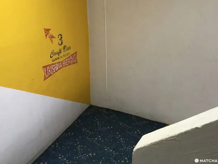 UKISIMA BREWING_階段