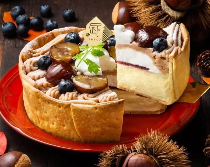 PABLO Chestnut And Sweet Potato Cheese Tarts - The Taste Of Autumn