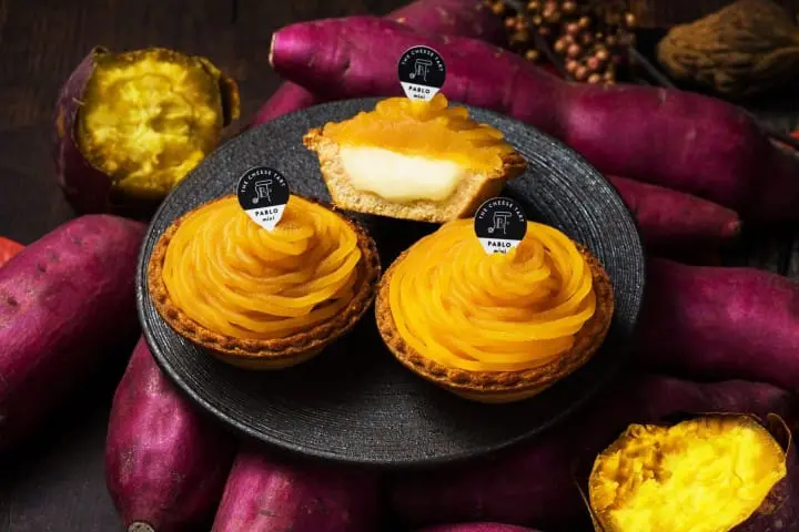 PABLO Chestnut And Sweet Potato Cheese Tarts - The Taste Of Autumn