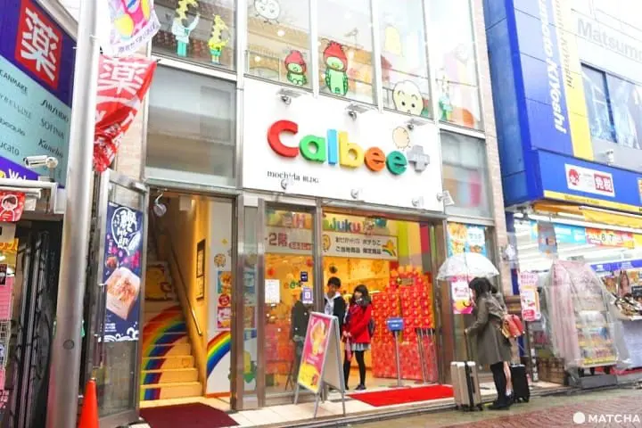 原宿・カルビープラスで揚げたてスナックに舌鼓！